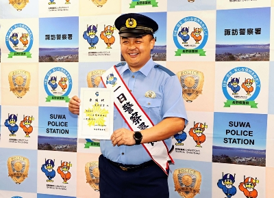 CNTS2025062000625_S.jpg