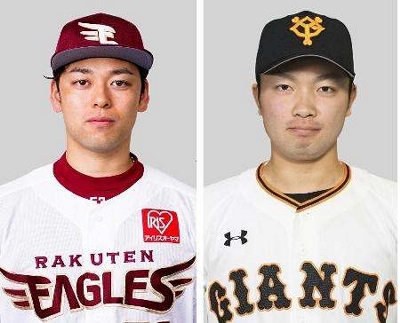 高梨雄平と高田萌生がトレード 楽天と巨人で今季2例目｜信濃毎日新聞