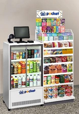 ミニストップがセルフ式無人販売 オフィスや工場のスペース活用 信濃毎日新聞デジタル 信州 長野県のニュースサイト