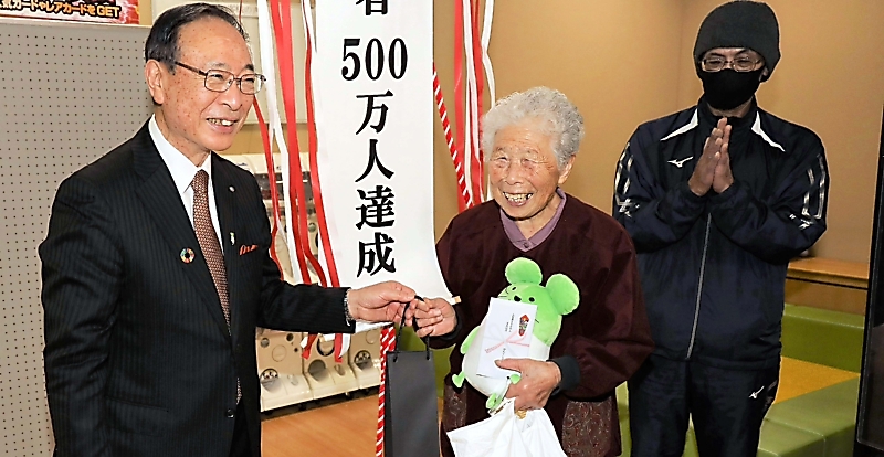 入館５００万人達成 坂城 びんぐし湯さん館 信毎web 信濃毎日新聞