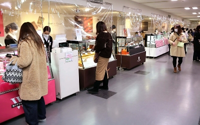 バレンタイン関連商戦 県内でも本格化 信濃毎日新聞デジタル 信州 長野県のニュースサイト