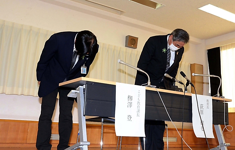 小学校講師 体罰 – 体罰の禁止 学校教育法 – 体罰の禁止及び児童生徒理解に基づく指導の徹底について（通知） – TXUI
