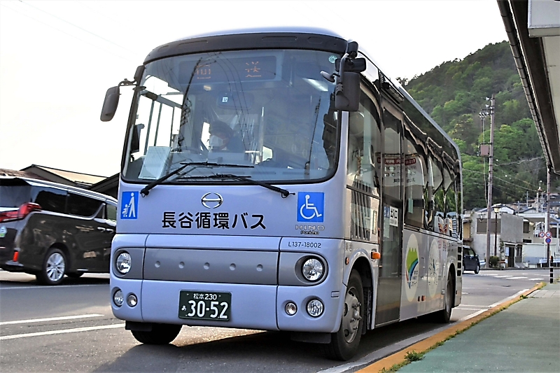 朝夕は地域の足 昼は行政サービス提供 伊那市が モバイル市役所 信毎web 信濃毎日新聞