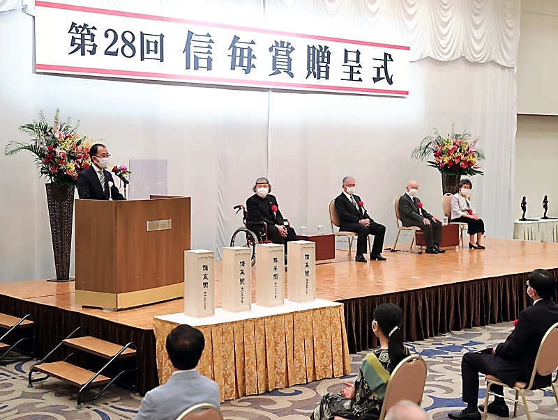 第２８回信毎賞　２氏１団体に贈呈 | 信毎web - Vimarsana News
