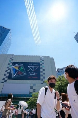 ブルーインパルスが予行 五輪開幕備え 都心飛ぶ 信濃毎日新聞デジタル 信州 長野県のニュースサイト