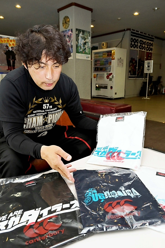 スガダイラーズ」 人気Tシャツをオンライン販売 菅平の宿泊施設支援