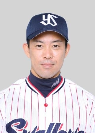 野球 雄平 高井雄平 直筆サイン 侍ジャパン ユニフォーム #5 ヤクルト