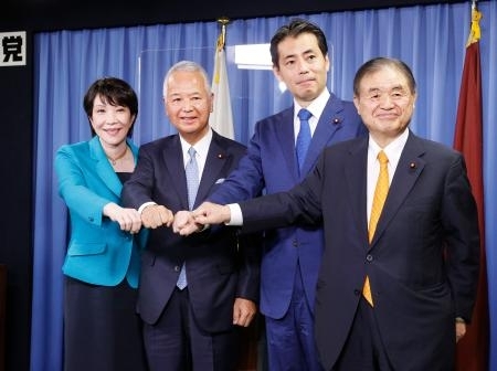 Gorgeous 自民党 公明党 連立 政策 Landscape Art Gorgeous 自民党 公明党 連立 政策 Landscape Art