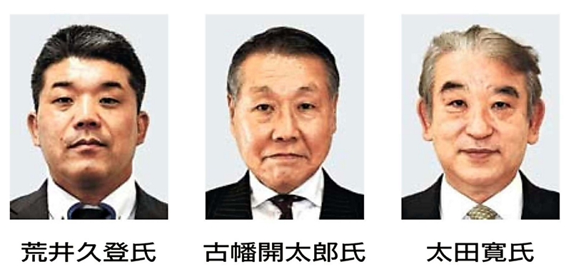 安曇野市長選 本紙が告示直前情勢を調査 先行するのは ５割近く投票先未定 信毎web 信濃毎日新聞