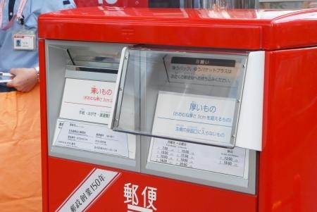 投函口広げた郵便ポスト、初設置 フリマアプリの利用者に対応｜信濃