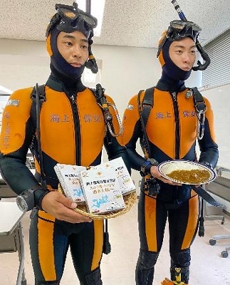 潜水士カレー」を販売、神戸 海難救助“海猿”向けレシピ再現｜信濃毎日