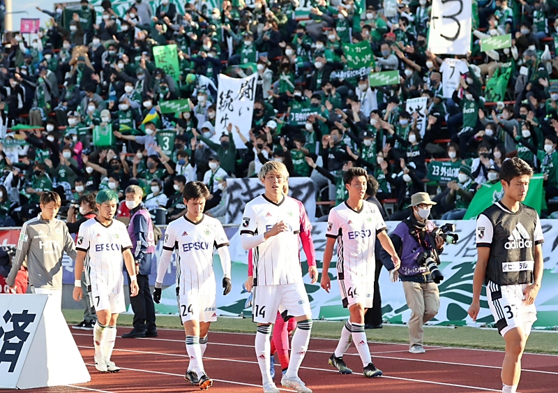 松本山雅 ２度追い付くも敗れる 最下位のまま 信濃毎日新聞デジタル