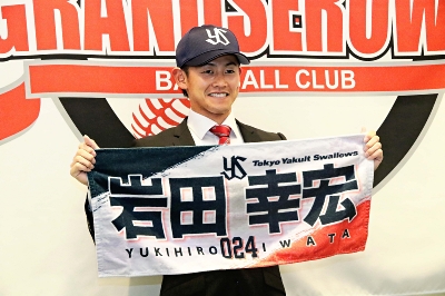 BC信濃の岩田 ヤクルトと仮契約 背番号「024」｜信濃毎日