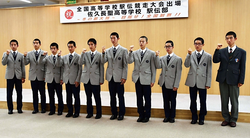 佐久長聖高校　ユニフォーム Yahoo!オークション - 甲子園出場校 長野・佐久長聖高校野球部