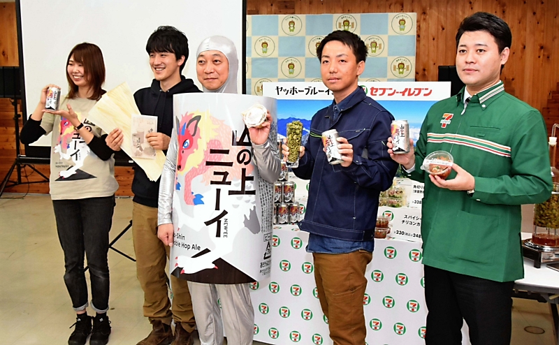 長野・山梨発祥のホップで缶ビール ヤッホーブルーイングが「山の上ニューイ」をきょう発売 両県のセブン―イレブンで|信濃毎日新聞デジタル 信州・長野県のニュースサイト 長野・山梨発祥のホップで缶ビール ヤッホーブルーイングが「山の上ニューイ」をきょう発売 両県のセブン―イレブンで|信濃毎日新聞デジタル 信州・長野県のニュースサイト
