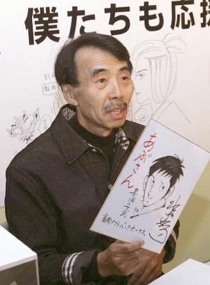 水島さんはホークスの恩人」 ソフトバンク王会長がコメント｜信濃毎日