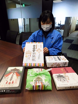 善光寺御開帳に向け土産菓子 ４種類５点卸売り タカチホ 信濃毎日新聞デジタル