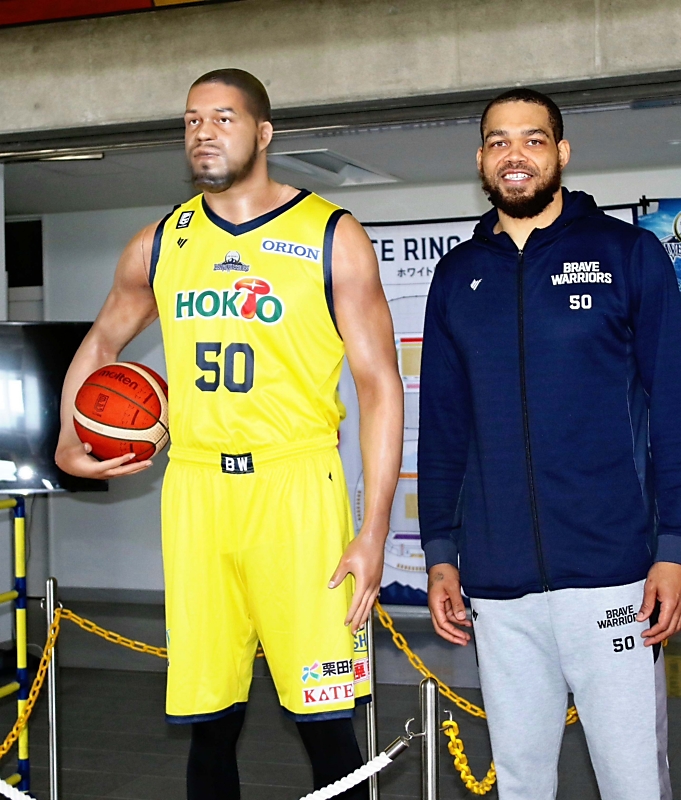 ORION バスケットボール ユニフォーム 50 MARSHALL ORION バスケットボール ユニフォーム 50 MARSHALL