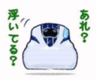 あれ 浮いてる リニアのｌｉｎｅスタンプ ｊｒ東海が販売 信濃毎日新聞デジタル 信州 長野県のニュースサイト