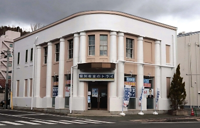 焼けた旧富士銀行建物の修復完了 上諏訪駅近く 街が明るく 信濃毎日新聞デジタル 信州 長野県のニュースサイト