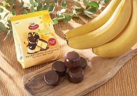 冷凍チョコバナナ