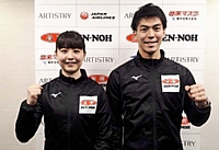 オンライン会見で世界選手権への意気込みなどを語った松村（左）と谷田（日本カーリング協会提供）