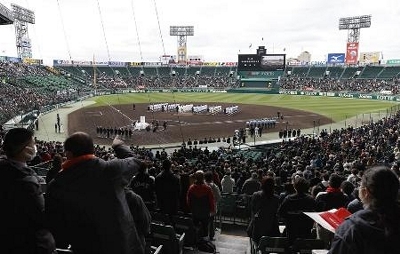 センバツ選考過程の透明化協議へ 高野連の改革検討委 信濃毎日新聞デジタル 信州 長野県のニュースサイト