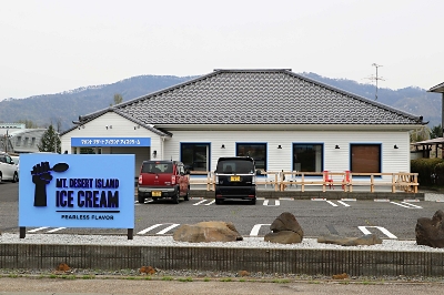 米国発祥のアイス店が安曇野市穂高に開店｜信濃毎日新聞デジタル 信州