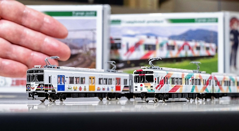 小さいけれど忠実再現 別所線の「れいんどりーむ号」「自然と友だち2 
