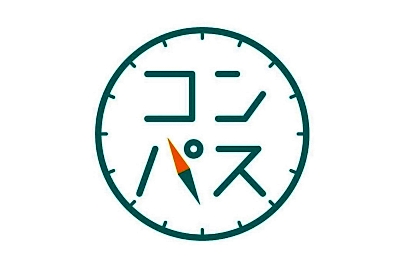 コンパス 赤ちゃんポスト設置１５年 救われた１６１の命 各地にも 内田良子 信濃毎日新聞デジタル