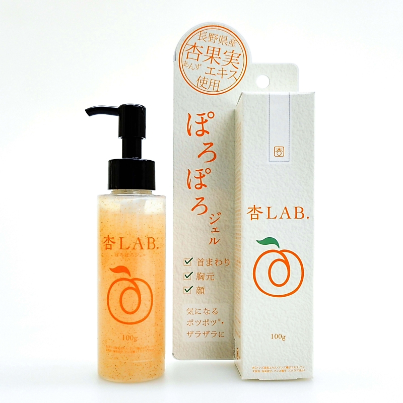 タカチホ、長野県産アンズを使った化粧水を発売｜信濃毎日新聞デジタル