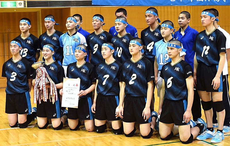 長野県高校総体 バレーボール男子は松本国際が3年ぶりV（6日）｜信濃