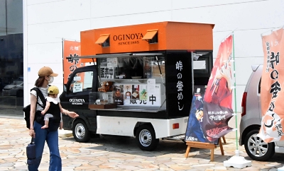 峠の釜めし」キッチンカーが登場 長野市｜信濃毎日新聞デジタル 信州