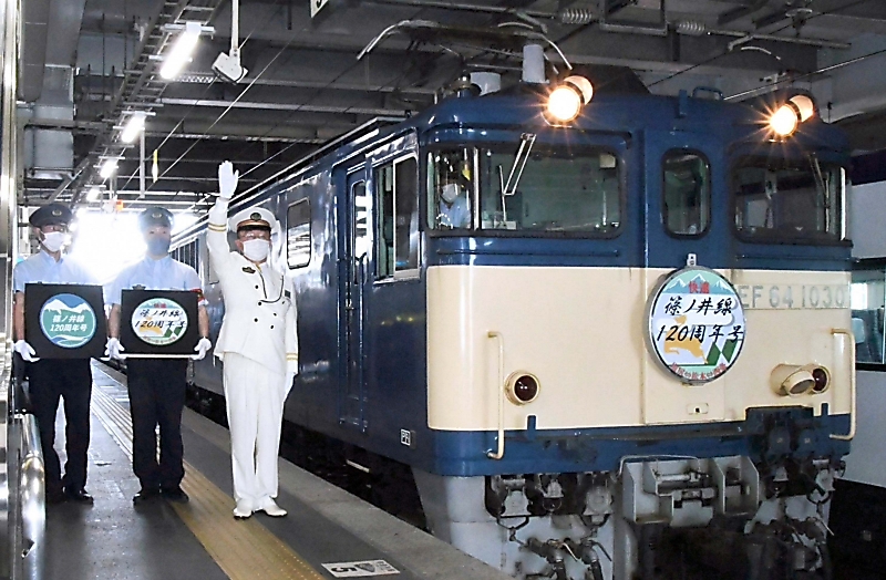 篠ノ井線松本―西条間120周年で特別車両 69～78年製の客車｜信濃