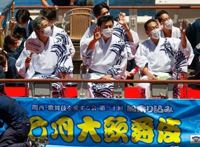 船乗り込みで歌舞伎ｐｒ 大阪 鴈治郎さん 幸四郎さんら 信濃毎日新聞デジタル 信州 長野県のニュースサイト