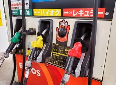 ガソリン１７２円７０銭 ２週連続値下がり 信濃毎日新聞デジタル 信州 長野県のニュースサイト