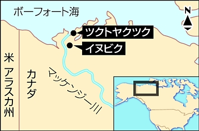 森の赤鬼ｃ ｗ ニコル 日本時代 ３ パイプライン計画とイヌイット 信濃毎日新聞デジタル 信州 長野県のニュースサイト