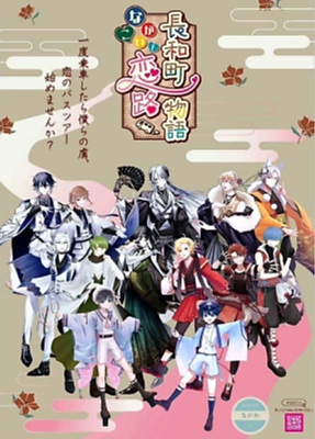 バス停が アイドル に 地域活性化目指して女子美術大が提案 長和町 信濃毎日新聞デジタル 信州 長野県のニュースサイト