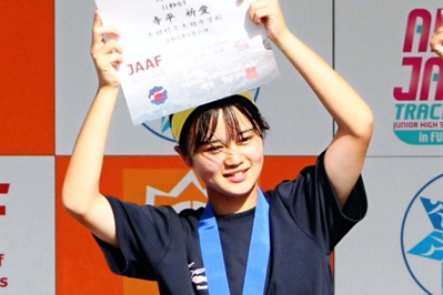 全国　女子　中学 