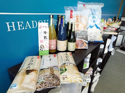 綿半、PB商品で攻める 年度内に5000点投入へ|信濃毎日新聞デジタル 信州・長野県のニュースサイト
