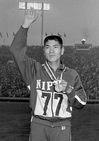 円谷幸吉の死因の真相とは?東京五輪銅メダリストの苦悩と結婚破談の全貌を徹底解説