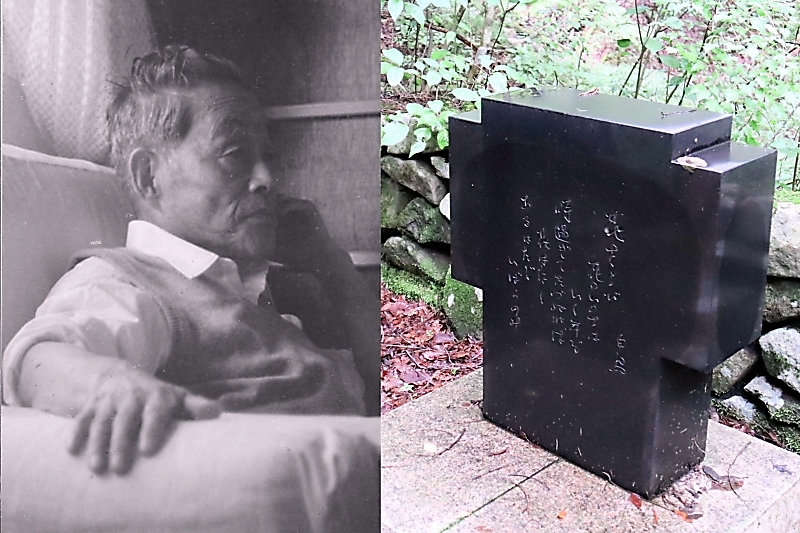 作家正宗白鳥の文学碑、観光客が多い雲場池近くに移設へ 軽井沢町