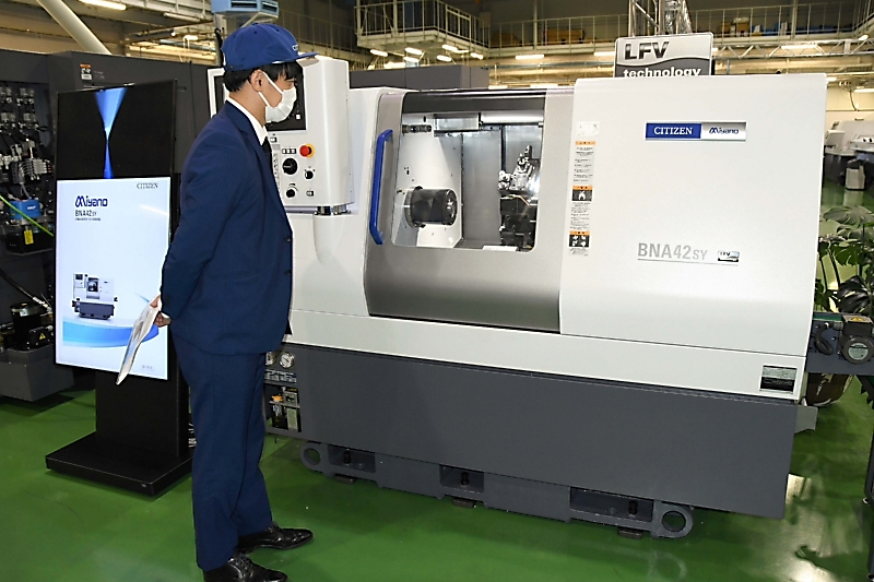 有機結晶材料の最新技術/シ-エムシ-出版/中西八郎（単行本） 楽天  