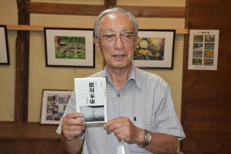 著名人の愛読書 山岡荘八版 徳川家康 に今こそ学ぶべき 平和を希求する生き方 生誕の地 岡崎出身の７７歳元会長もその 大局観 に魅せられた 信濃毎日新聞デジタル 信州 長野県のニュースサイト