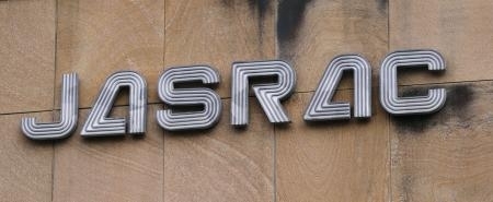 「大型サイド」音楽教室著作権料訴訟 法廷闘争5年「痛み分け」 徴収額設定、延長戦の懸念|信濃毎日新聞デジタル 信州・長野県のニュースサイト