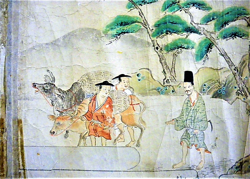 竜神信仰 : 諏訪神のルーツをさぐる 竜神信仰 : 諏訪神のルーツをさぐる