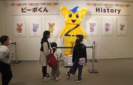 誕生35年でピーポくん展 警視庁、警察博物館｜信濃毎日新聞デジタル