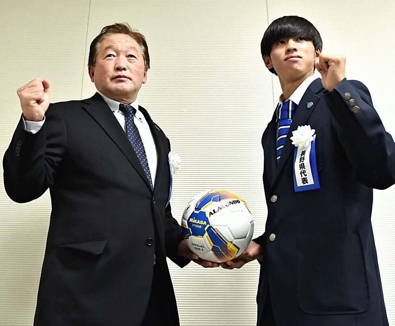 松本国際高校サッカー部 選手支給品 フード付きウィンドブレーカー 美品/Lサイズ】県立浦和高校 サッカー部 ウィンドブレーカー