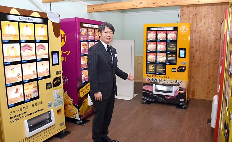 おかずからお土産まで 山形村の「アイシティ21」に信州グルメの自販機