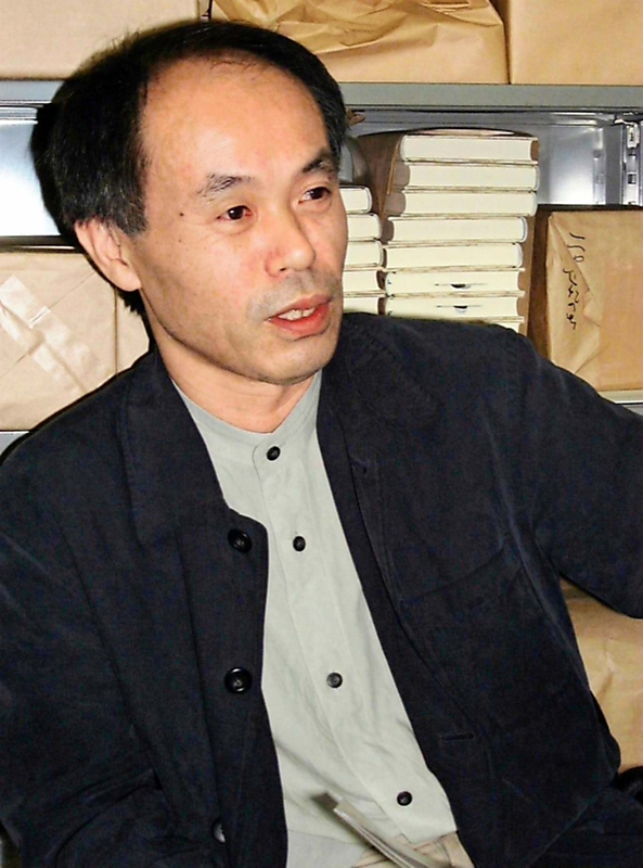 【中古】 誤診 脳のいたずら/近代文芸社/坂口勝上 プレミアム限定】中野信子：坂上忍を分析＆脳科学と恋愛論